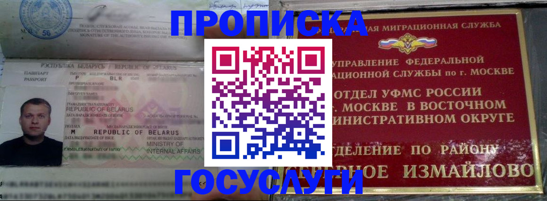 форма 3 в Новомичуринске